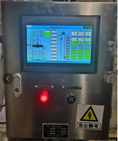 了解智能罐籠管理系統(tǒng)無線充電故障解決方法及日常維護